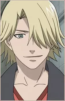 imagem de capa do personagem Jean