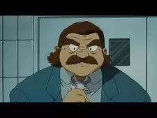 imagem de capa do personagem Inspector Endo