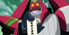 imagem de capa do personagem Forgetter