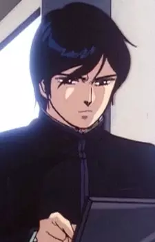 imagem de capa do personagem Akemi Nakajima