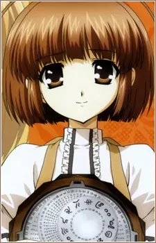 imagem de capa do personagem Senna Touno