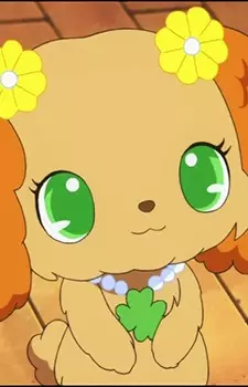 imagem de capa do personagem Prase