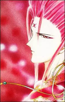 imagem de capa do personagem Suzaku