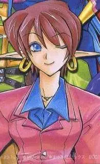 imagem de capa do personagem Chisato Madison