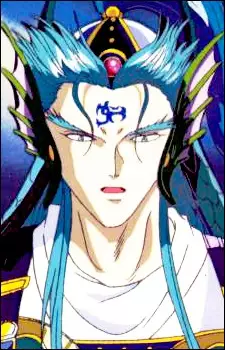 imagem de capa do personagem Seiryuu