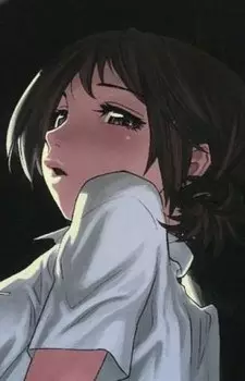 Midori Amane