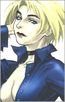 imagem de capa do personagem April Bikirk