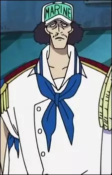 imagem de capa do personagem Gu