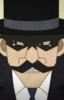 imagem de capa do personagem Meru's Father