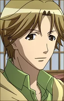 imagem de capa do personagem Issei Tsumuhana