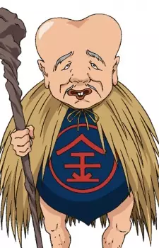 imagem de capa do personagem Konaki Jijii