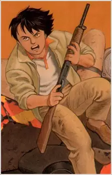 imagem de capa do personagem  Kai