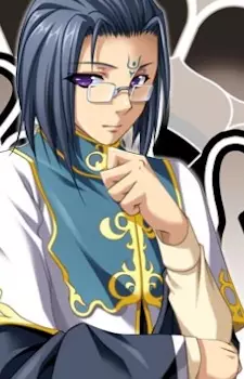 imagem de capa do personagem Ukitsu