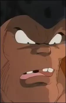imagem de capa do personagem Akauma