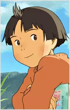 imagem de capa do personagem Shinko Aoki