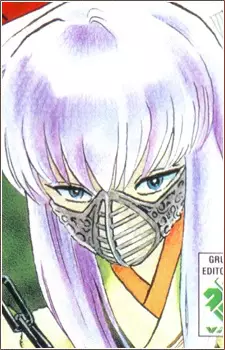 imagem de capa do personagem Juuroumaru