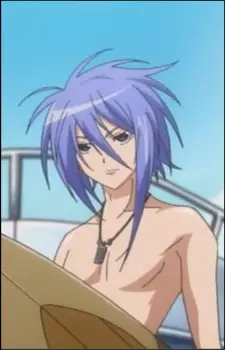 imagem de capa do personagem Shiomaru Mizunagi