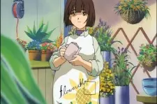 imagem de capa do personagem Miho Aihara