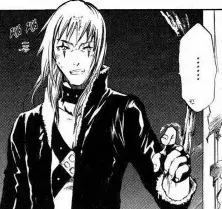imagem de capa do personagem Gai