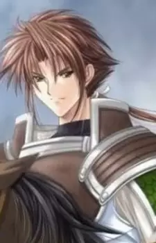 imagem de capa do personagem Kagutsuchi