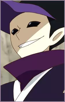 imagem de capa do personagem Koumori Maniwa