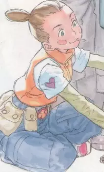 imagem de capa do personagem Cona Madaya