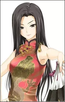 imagem de capa do personagem Ryu Geturei
