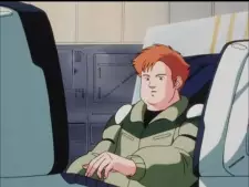 imagem de capa do personagem Dave