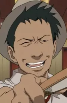 imagem de capa do personagem Johji Futagami