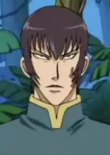 imagem de capa do personagem Marker