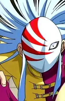 imagem de capa do personagem Fuugi