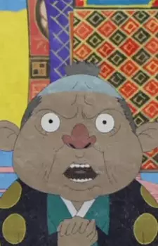 imagem de capa do personagem Tamon Mikuniya