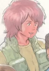 imagem de capa do personagem Nann