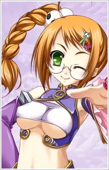 imagem de capa do personagem Ukin Bunsoku