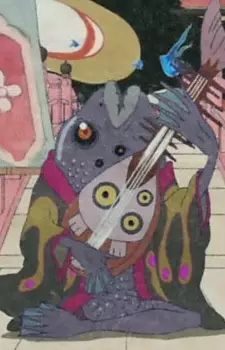 imagem de capa do personagem Umizatou