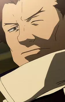 imagem de capa do personagem Amagiri