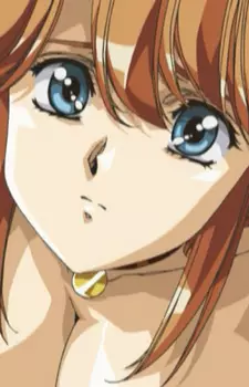 imagem de capa do personagem Aine