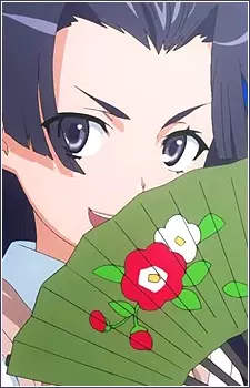 imagem de capa do personagem Mitsuko Kongou