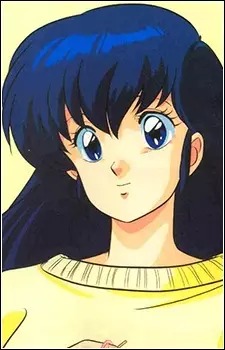 imagem de capa do personagem Kyouko Otonashi