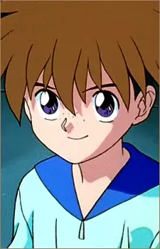 imagem de capa do personagem Tsukihito Amanuma