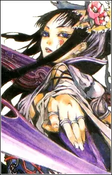imagem de capa do personagem Midori