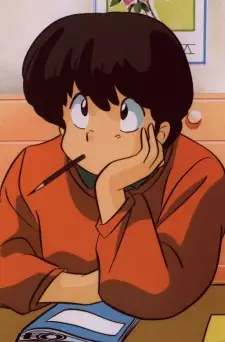 imagem de capa do personagem Yuusaku Godai