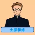 imagem de capa do personagem Kazuhiro Tsuchiya