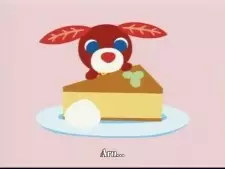 imagem de capa do personagem Aru