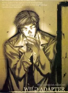 imagem de capa do personagem Keiichirou Kasai