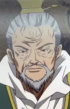 imagem de capa do personagem Chushou Sa