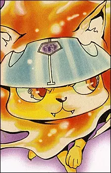 imagem de capa do personagem Natsu