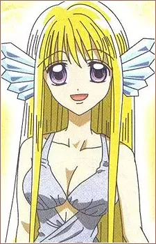 imagem de capa do personagem Maria