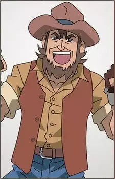 imagem de capa do personagem Kenryu Kodai