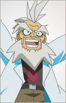 imagem de capa do personagem Dr. Sonoida